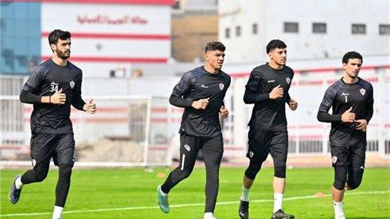 حراس مرمى نادي الزمالك
