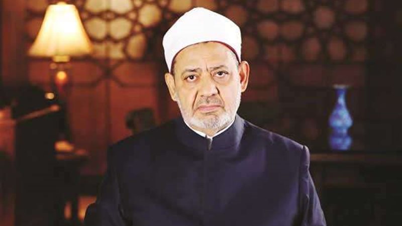 شيخ الازهر