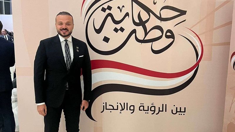 النائب محمد الجارحي