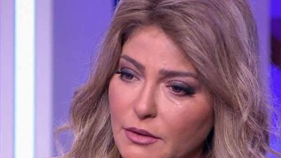 علا غانم تبكي على الهواء وتطلب إيقاف التصوير مع لميس الحديدي (فيديو)