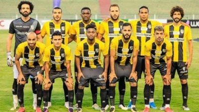 بث مباشر.. مباراة إنبي والمقاولون العرب في الدوري