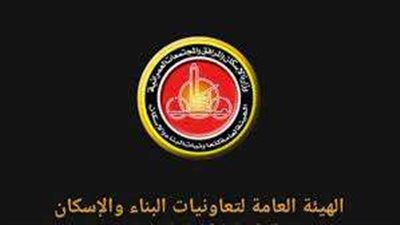 وليد البارودي: شروط إنشاء للجمعيات الأهلية التى ترغب في حجز أراضي بالتعاون مع الهيئة العامة للبناء والاسكان