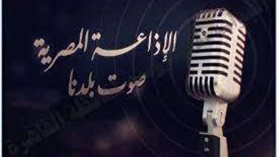 كواليس الإذاعة المصرية في اللحظات الأولى لنصر أكتوبر |فيديو