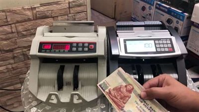 القبض على صاحب شركة ماكينات عد نقود روج شائعات عن وجود أموال مزورة