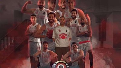 الزمالك بطلًا لدوري سوبر السلة للمرة الـ 14 في تاريخه