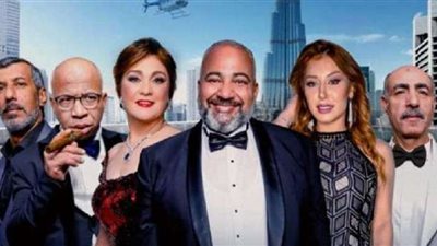 لم يتخطى الـ 200 ألف جنيه.. سحب 