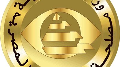 رئيس مصلحة الضرائب: تقديم سبل الدعم الفني للممولين الملزمين بالانضمام لمنظومة الفاتورة الإلكترونية