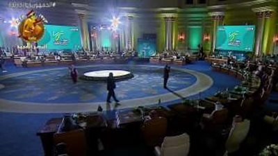 تحت رعاية الرئيس السيسى بدأت احتفالية منظمة العالم الإسلامي للتربية والعلوم والثقافة (إيسيسكو).. إطلاق 