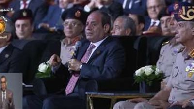 عاجل| الرئيس السيسي: كان بيتقال مصر تحتاج لـ50 سنة لإعادة بناء جيشها الذى تم تدميره