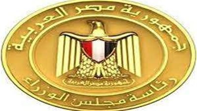 الحكومة تكشف حقيقة ما تردد من أنباء صرف المقررات التموينية