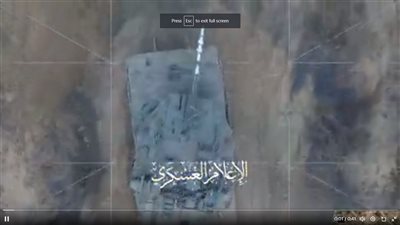 تدمير دبابة 