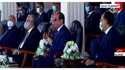 بث مباشر | السيسي: مشروع الدلتا الجديدة يستهدف زراعة 2.5 مليون فدان