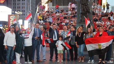 الجالية المصرية بنيويورك تحتفل بـ ثورة ٣٠ يونيو| صور