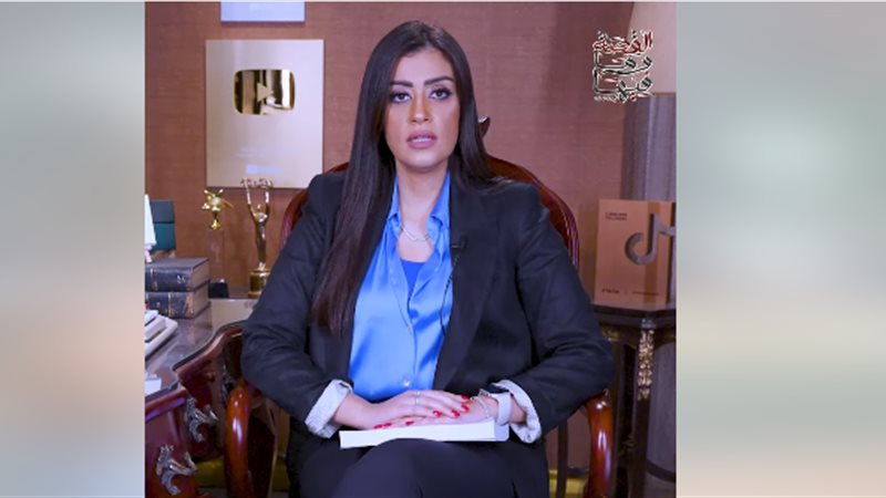 ريهام عياد
