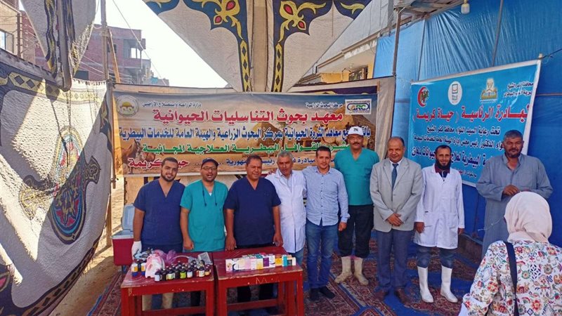 قافلة وزارة الزراعة