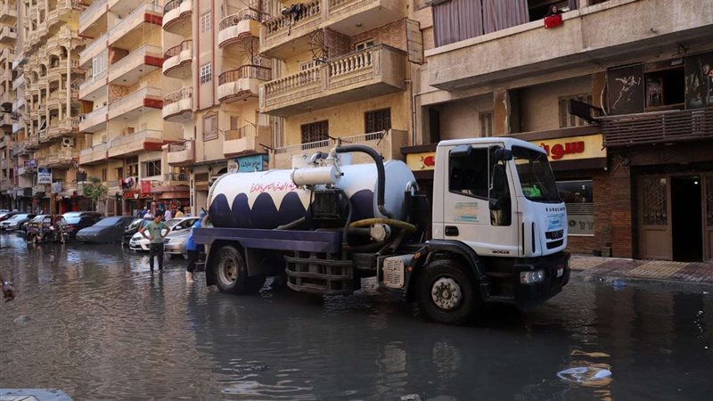 امطار الاسكندرية