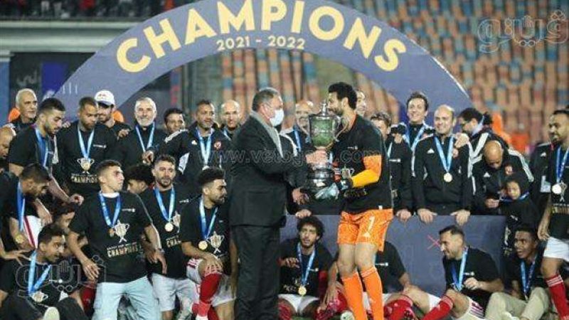 الأهلي بطل كأس مصر