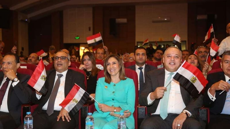 الهيئة العامة لقصور