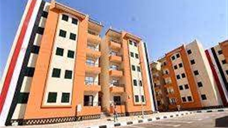واحدات سكنية