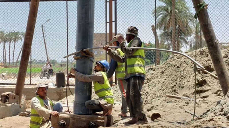 حياة كريمة