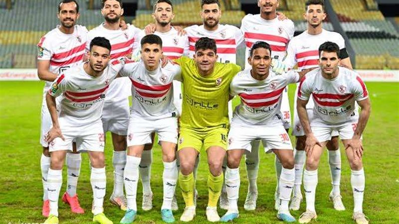 الزمالك مالك