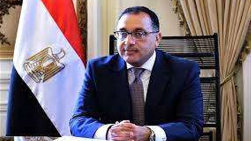 رئيس مجلس الوزراء