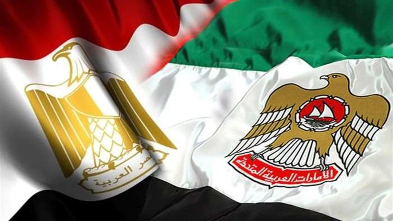 مصر و الامارات