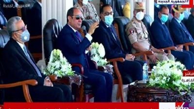 الرئيس السيسي لـ 