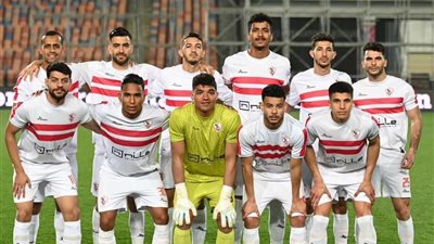 موعد مباراة الزمالك القادمة في الدوري الممتاز