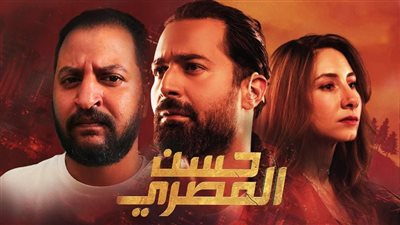 إيرادات مرتفعة لفيلم 