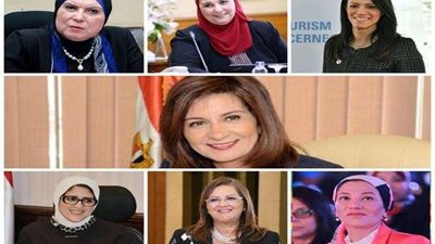 القومي للمرأة: ارتفاع نسبة النساء الوزيرات في الحكومة من 6% إلى 25 %