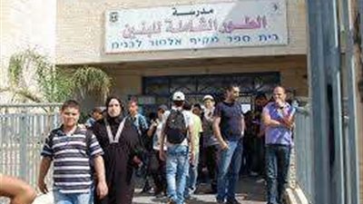 حدادًا على أرواح الشهداء الفلسطينيين.. تعليق الدراسة في الضفة الغربية