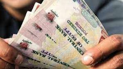 كيف تحسب دخلك بعد زيادة الأجور؟.. تفاصيل