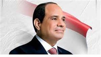 بالأسماء ننشر قرار رئيس الجمهورية بتعيين 511 معاونًا للنيابة العامة