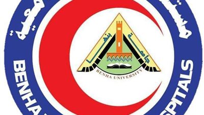 مستشفيات جامعة بنها: استقبلنا 15 حالة لدغ ثعبان فقط خلال عامين ونصف