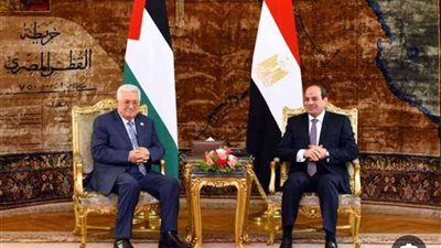 شاهد| السيسي يتلقى اتصالًا هاتفيًا من الرئيس الفلسطيني للتشاور بشأن مستجدات الأوضاع الراهنة والتصعيد الجاري بين الدولتين