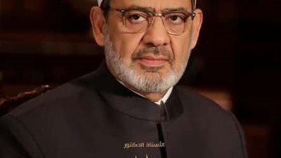 الأزهر الشريف: الاحتلال الإسرائيلي يُعد وصمة عار على الإنسانية