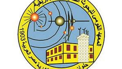 القومي للبحوث الفلكية: نعمل علي إنشاء ثان أكبر محطة لرصد الأقمار الصناعية بأشعة الليزر بالتعاون مع الصين