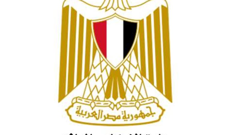 وزارة الاسكان