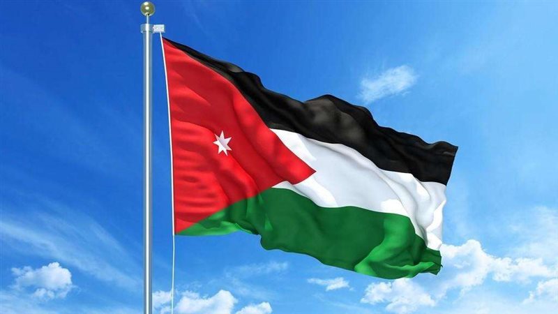 الاردن
