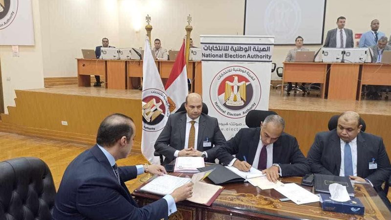 بلدنا اليوم