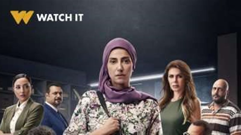 مسلسل صوت وصورة