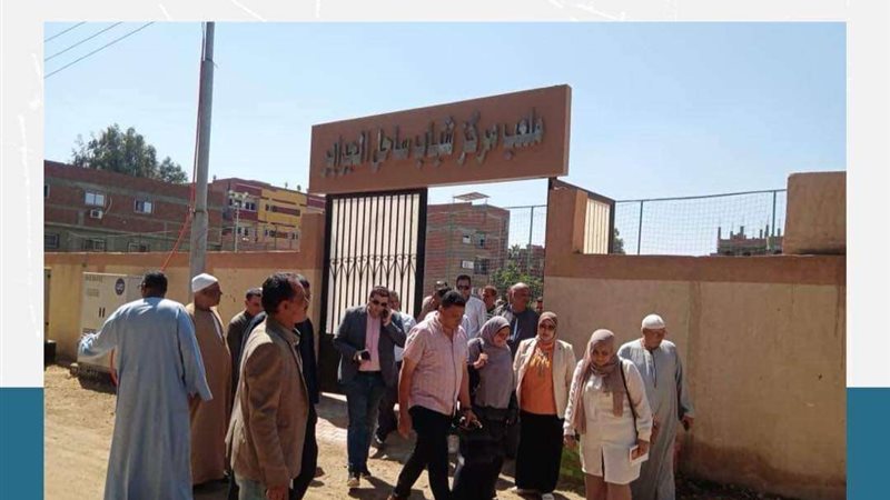 أثناء الجولة