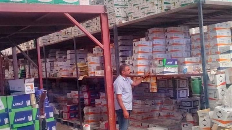 الرقابة على الأسواق