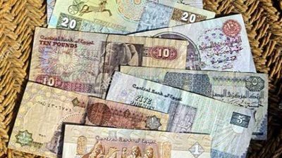 البنك المركزي يرد على أنباء إيقاف تداول العملات الورقية