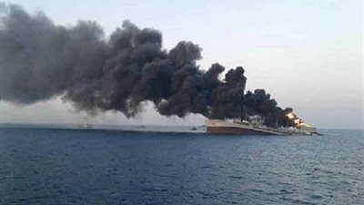 هجوم على سفينة شحن إسرائيلية في المحيط الهندي