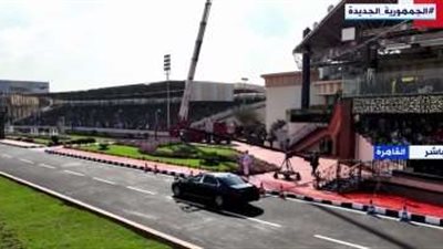 السيسي يصل إلى أكاديمية الشرطة لتخريج دفعة جديدة من الضباط