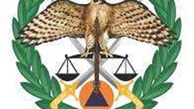 الأمن العام الأردني: إغلاق جسر الملك حسين الرابط بين الأردن والضفة الغربية المحتلة