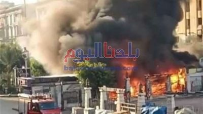 السيطرة على حريق هائل بمطعم مأكولات سريعة بالكوم الأحمر