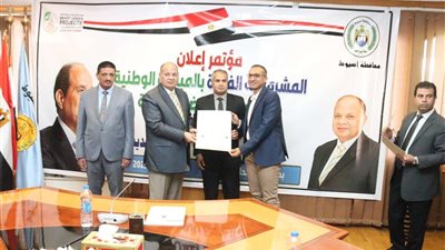 تكريم مياه أسيوط بالمبادرة الوطنية لمشروعات الخضراء الذكية